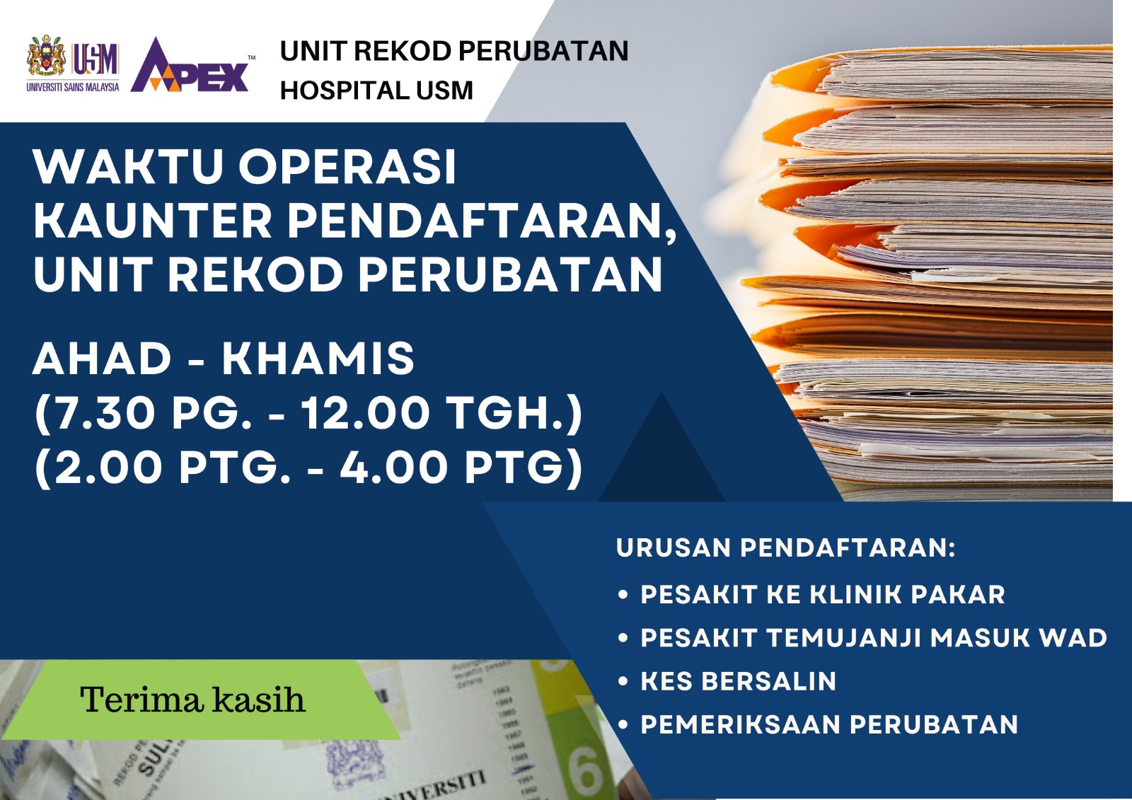 Kaunter Pendaftaran Setempat, URP